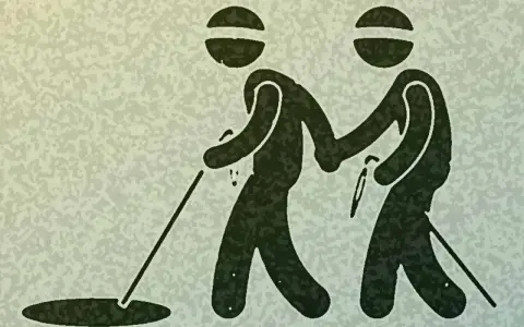 Dwie sylwetki ludzi z zasłoniętymi oczami, jedna z laską, druga prowadzi ją.